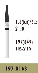 TR-21S